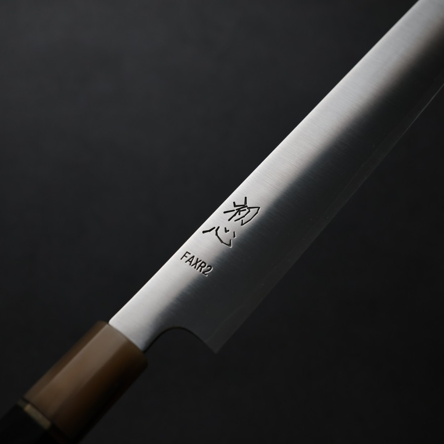 hk-sj240-fr2-5 初心 筋引 240mm FAXR2鋼