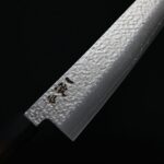 ittetsu-iwz-105-5 一徹 牛刀 240mm VG10鋼 33層鎚目大馬士革