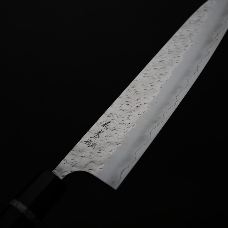 加藤義實 冰 牛刀 240mm SG2粉末HSS鋼