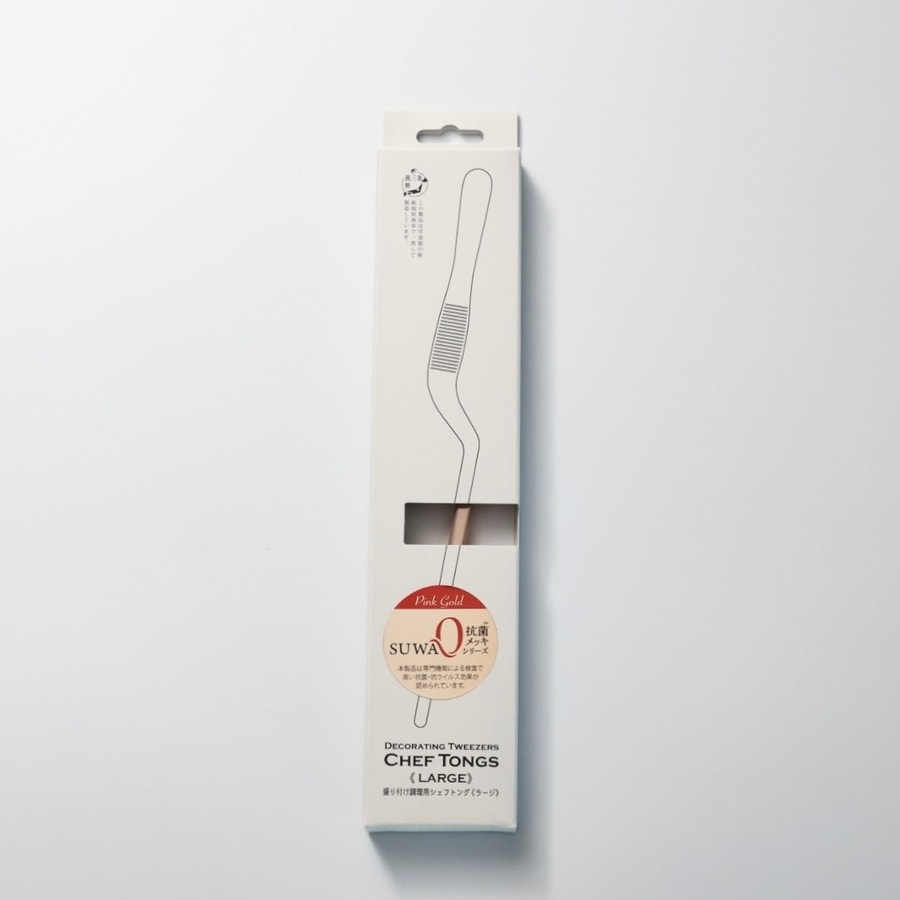 神田 料理用 不鏽鋼 閃電擺盤夾 190/240mm