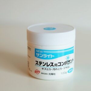 koyo-suscon 光陽社 不鏽鋼用拋光膏 微香