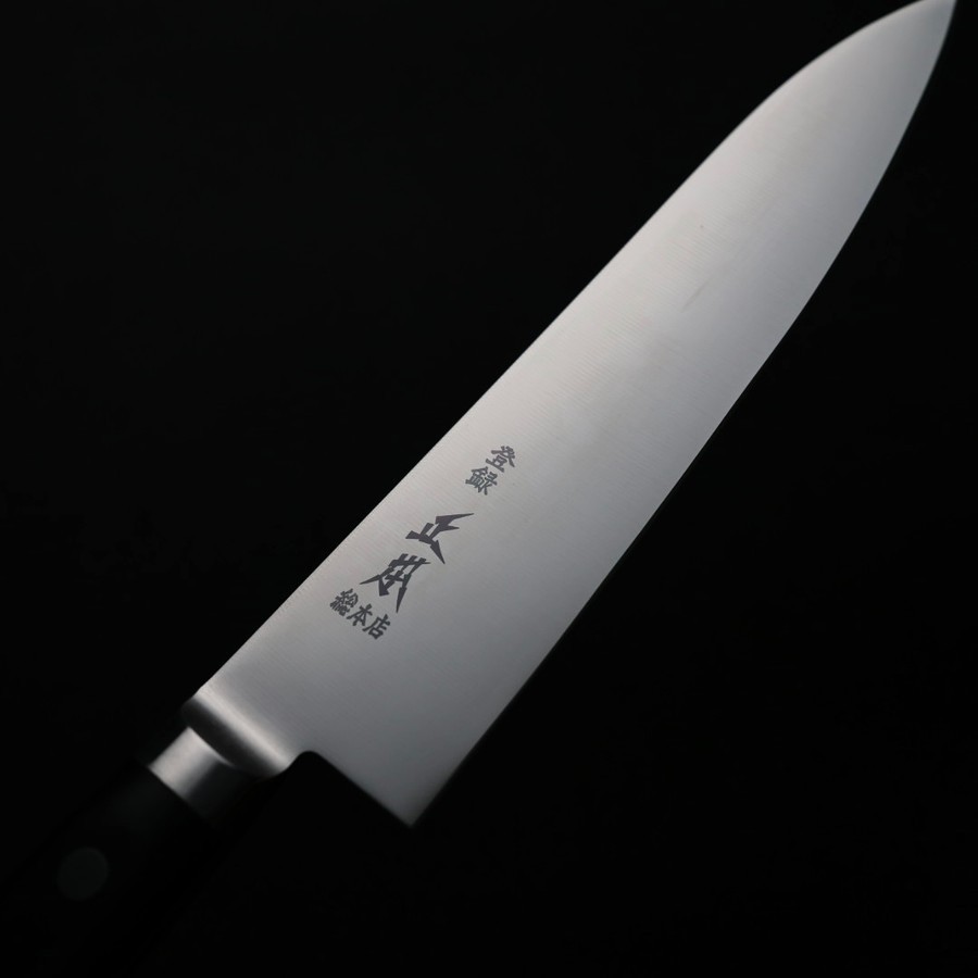 masamoto-g180-mv-4 正本總本店 牛刀 180mm 鉬釩鋼