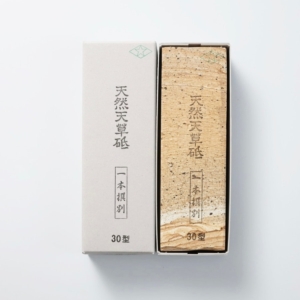 天草砥石 天然砥石 中砥 三十型 一本撰別