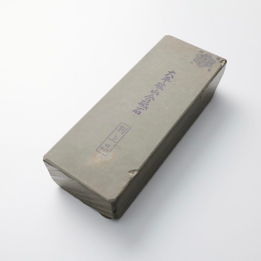 大平山合砥 天然砥石 三十型 別上品 No.0558