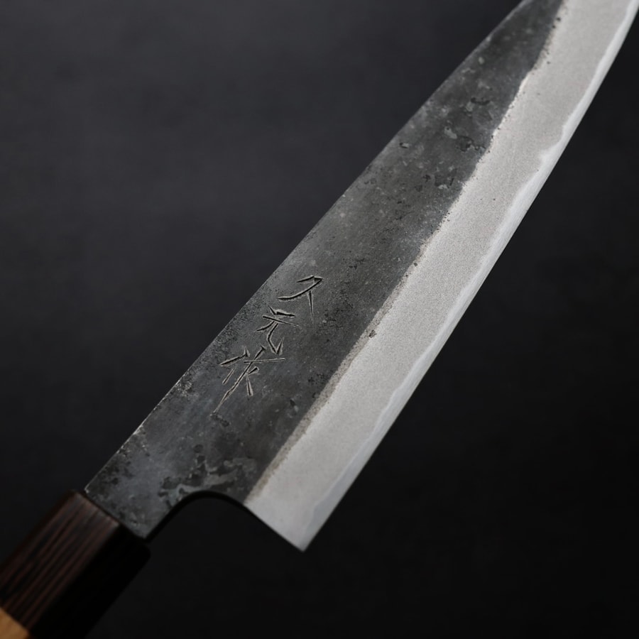 morihei-g210hm-sk-5-1 森平 久元 牛刀 240mm<br>白二鋼 黑打