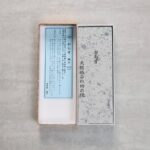 森平 Morihei 烏鴉砥石 仕上 天然砥石般的切味