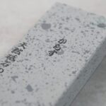 森平 Morihei 烏鴉砥石 仕上 天然砥石般的切味
