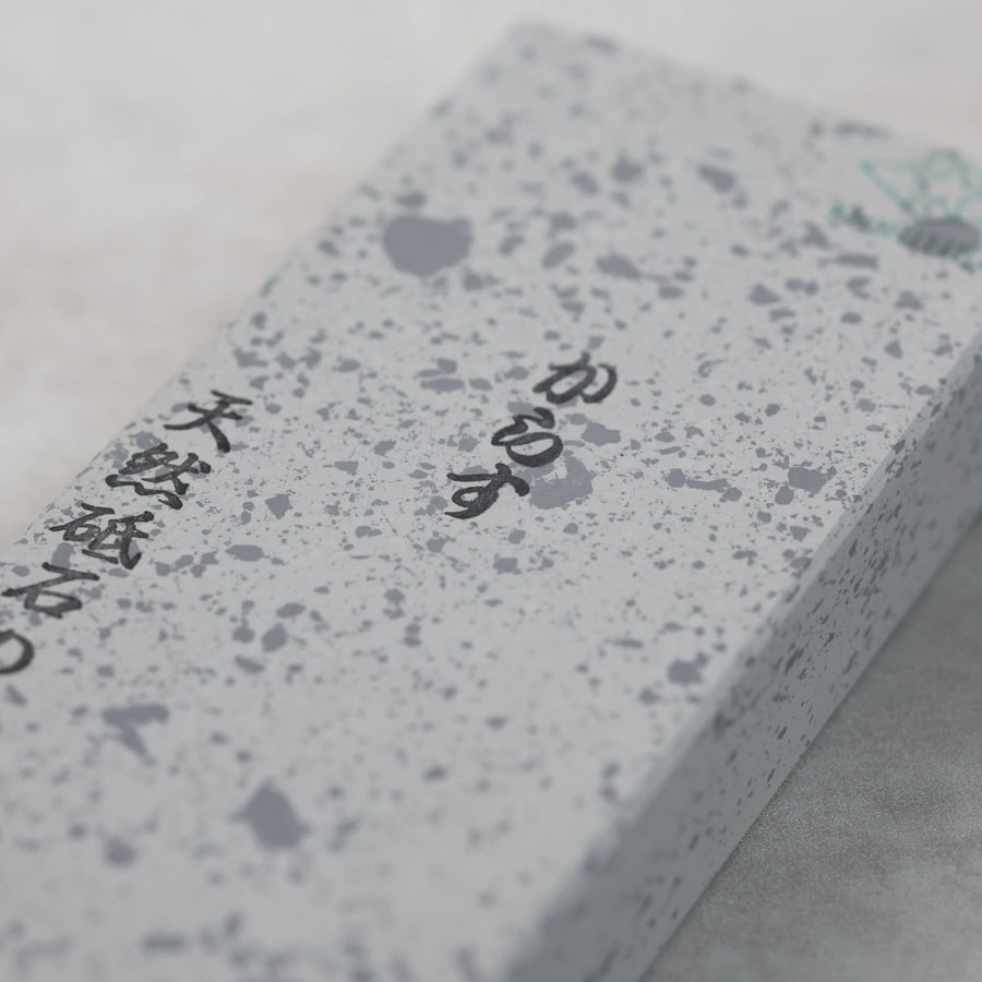 森平 Morihei 烏鴉砥石 仕上 天然砥石般的切味