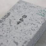 morihei-karasu-f-5-1 森平 Morihei 烏鴉砥石 超仕上 天然砥石般的切味