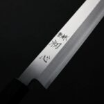 明神利器製作所 初心 切付柳刃 300mm 銀三