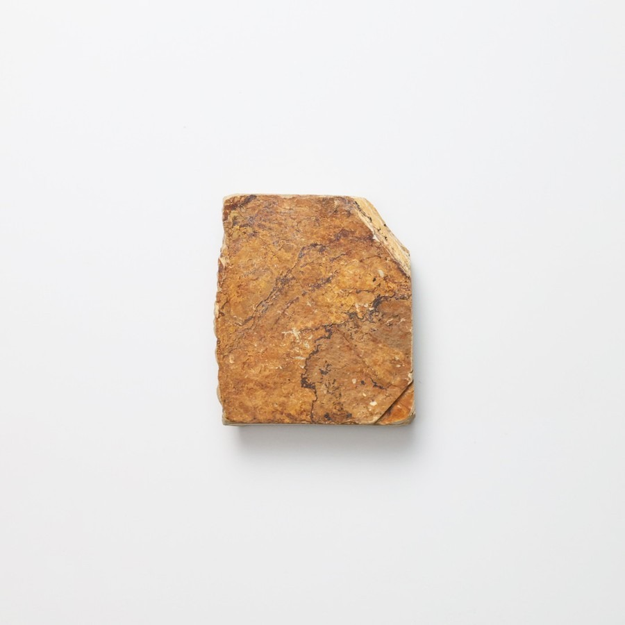 中山合砥 加藤礦山 天然砥石