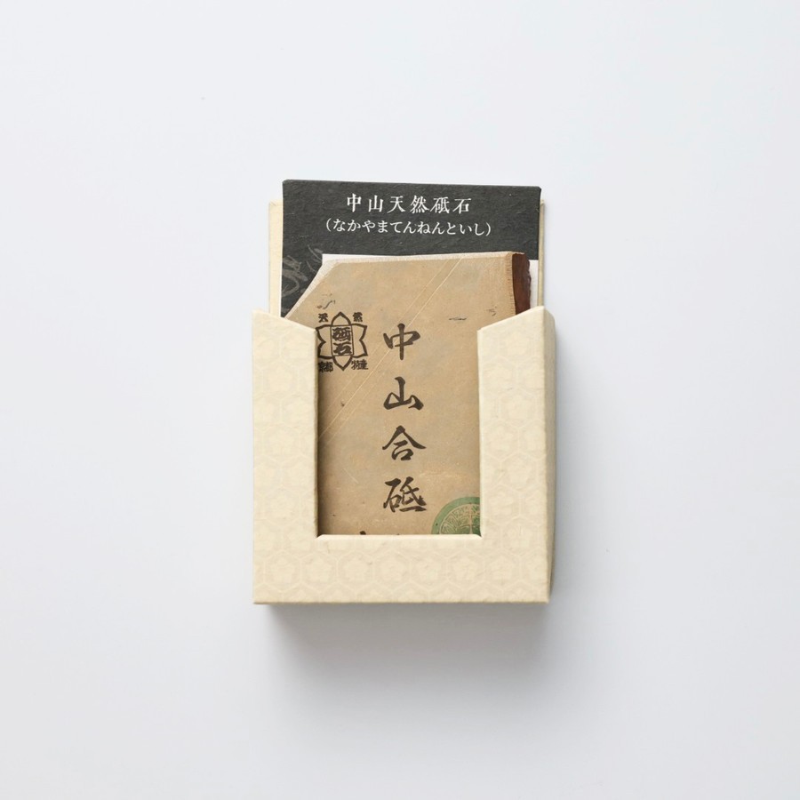 中山合砥 加藤礦山 天然砥石