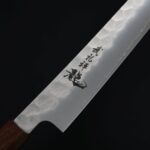 龍泉刃物 武禮禪龍 和 筋引<br>260mm SG2/本鍛造