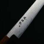 龍泉刃物 風格龍 筋引 270mm<br>ATS314鋼 63層大馬士革