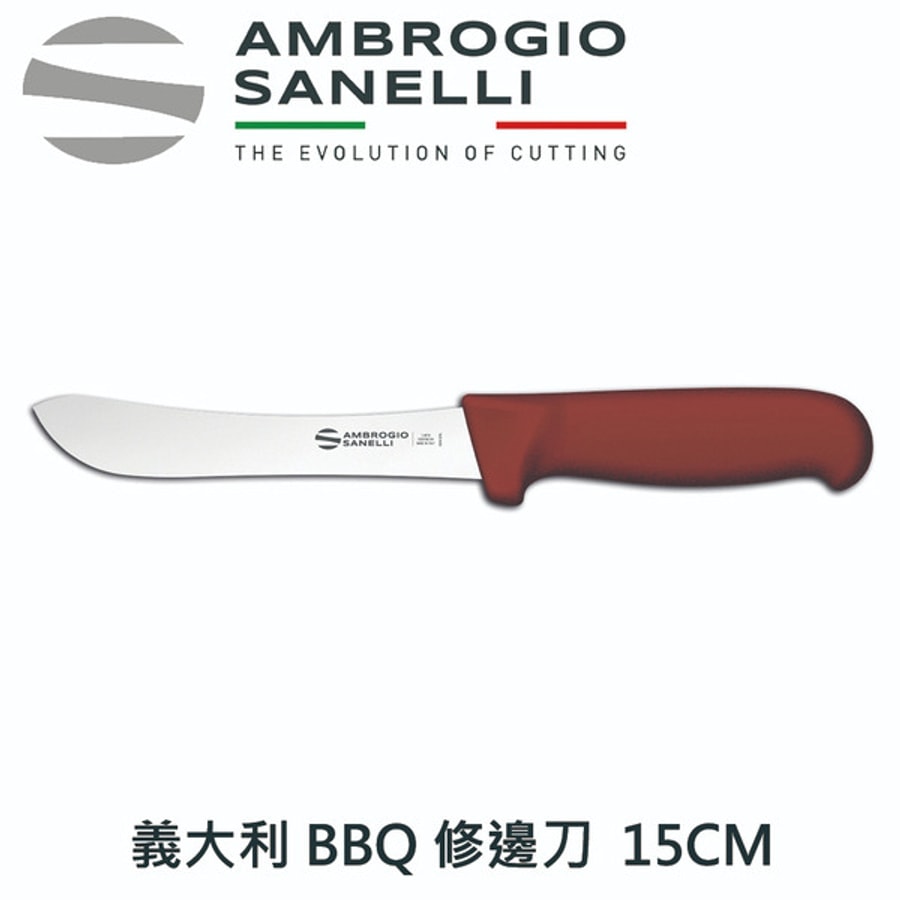 sa-1037o-5 SALADINI 頂級手工橄欖木摺疊露營刀 摺疊刀 露營刀 橄欖木