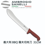 sa-1037o-6 SALADINI 頂級手工橄欖木摺疊露營刀 摺疊刀 露營刀 橄欖木