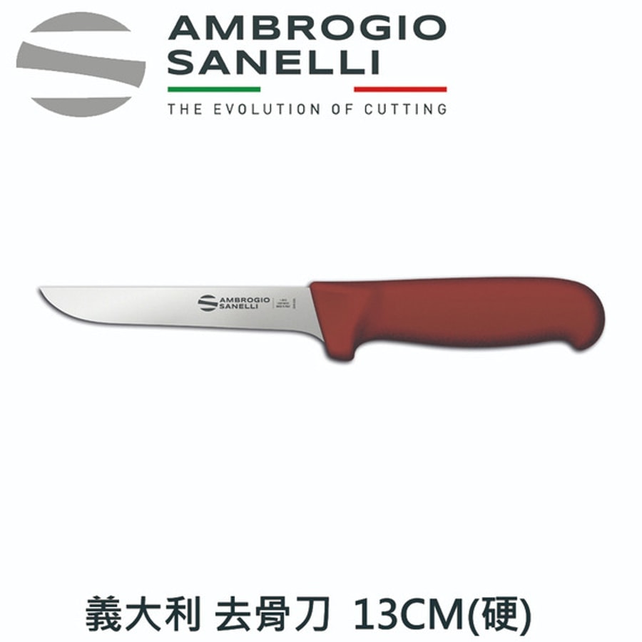 sa-1037o-8 SALADINI 頂級手工橄欖木摺疊露營刀 摺疊刀 露營刀 橄欖木