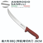 sa-4001b6-6 SALADINI 頂級手工黑牛角手柄牛排刀105mm 6把禮盒組 牛排刀 手工牛排刀 全長230mm