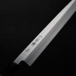 佐海 江渕x清水 將 柳刃 300mm 白紙鋼
