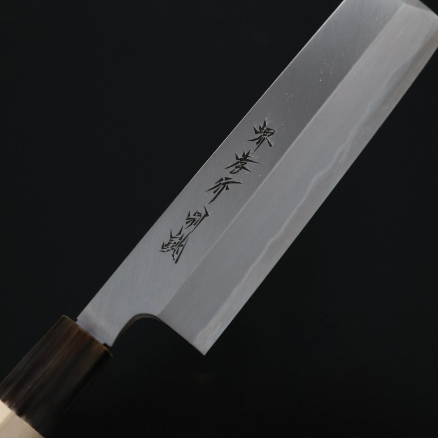 堺孝行 特上 薄刃 165mm 白紙鋼