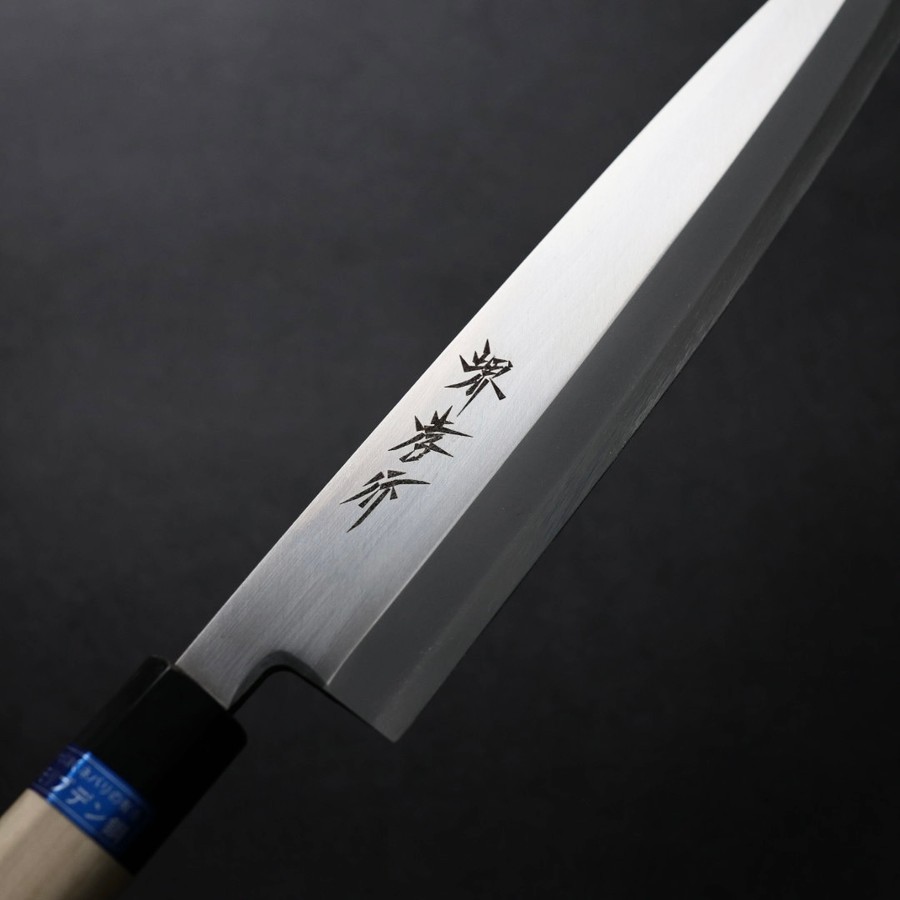 sakaity-04203-6 堺孝行 INOX 身卸出刃 240mm 鉬釩鋼