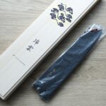関兼次 瑞雲 牛刀 210mm SG2粉末綱/附刀鞘 大馬士革