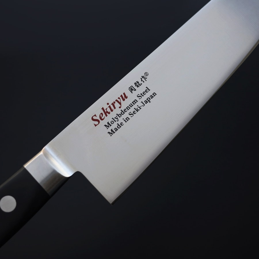 sekiryu-a8-s-4 関龍作 三德 180mm AUS8鋼 洋柄