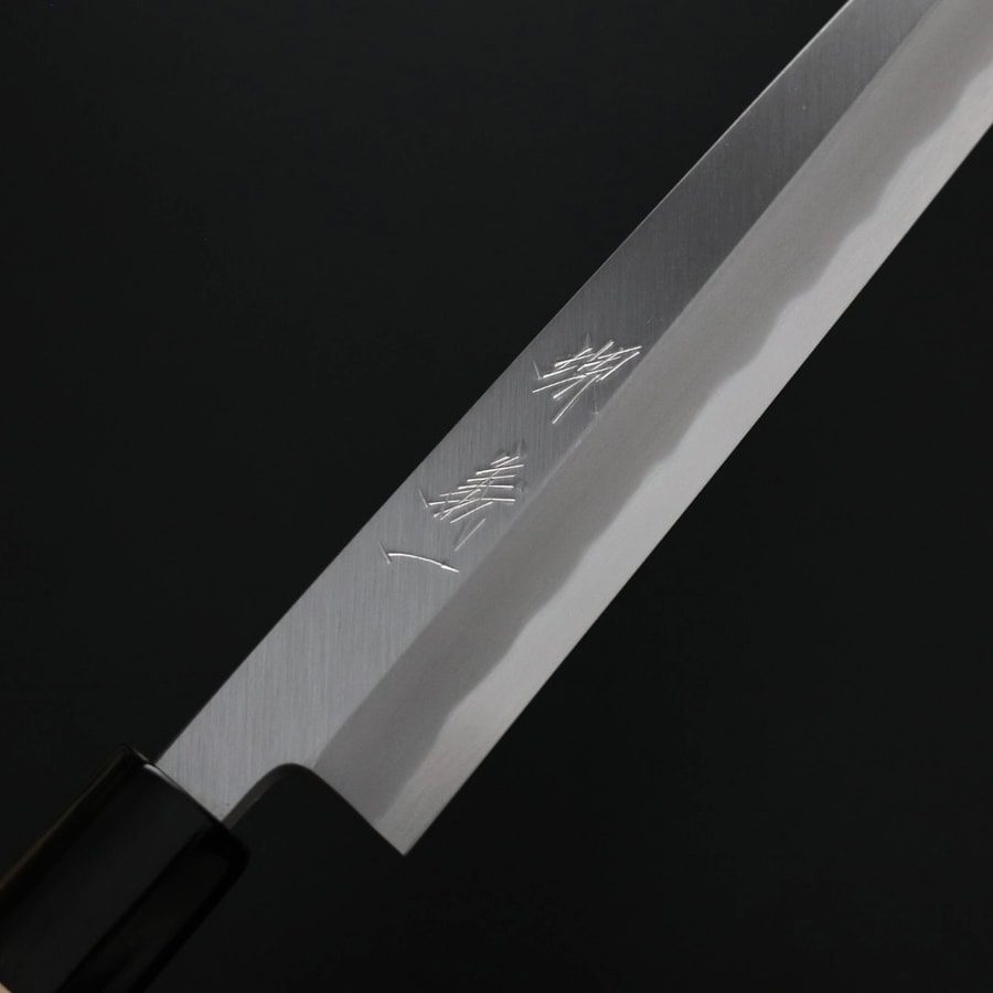田中義一 柳刃 240mm 白紙鋼/付鞘