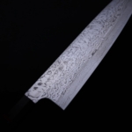 shiro-g240-sg2d-4 加茂詞朗 牛刀 240mm<br>SG2粉末鋼 大馬士革