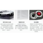 SICO 義大利超跑真空機S-250 Premium SV 真空包裝機 (超跑藍)-家用 半商用