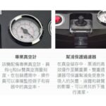 SICO 義大利超跑真空機S-250 Premium SV 真空包裝機 (高級黑)家用 半商用