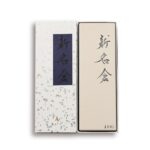 sinnakgura 逸久 新名倉砥石