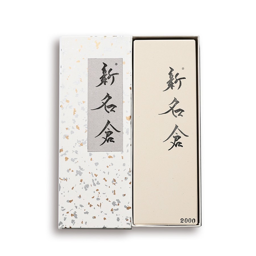 sinnakgura-2 逸久 新名倉砥石