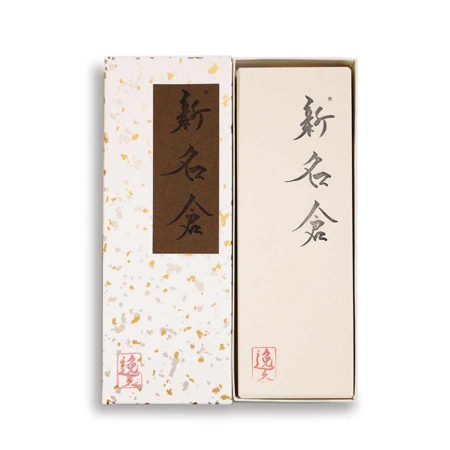 sinnakgura-4 逸久 新名倉砥石