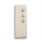 sinnakgura-5 逸久 新名倉砥石