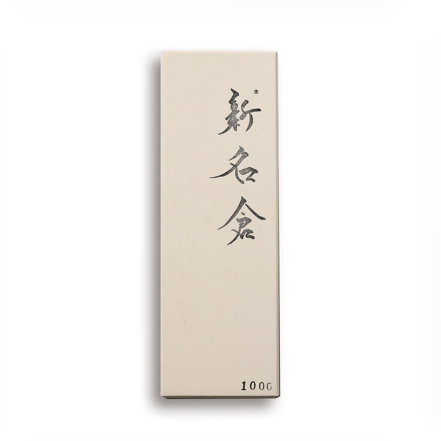 sinnakgura-5 逸久 新名倉砥石