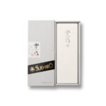 末廣 秀作 特硬砥石