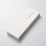 末廣 秀作 特硬砥石