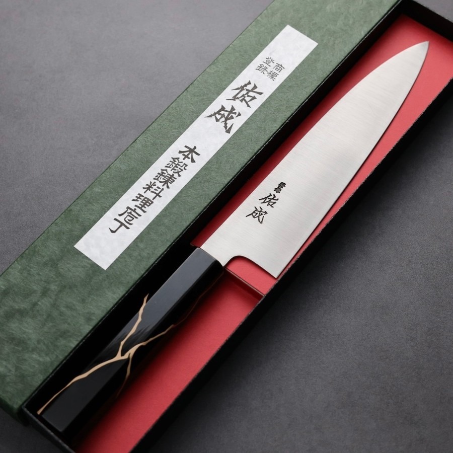 佑成 牛刀 210mm SG2粉末HSS鋼<br>色繼漆柄