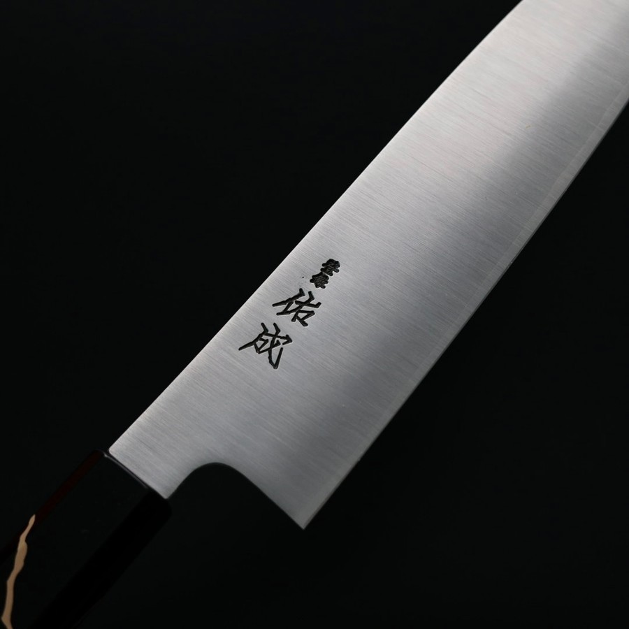 佑成 牛刀 210mm SG2粉末HSS鋼<br>色繼漆柄