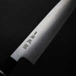 sukenari-g270-zdp-5-1 佑成 牛刀 270mm ZDP189粉末HSS鋼 黑檀八角柄