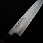 sukenari-k210-g3d-5 佑成 切付牛刀 210mm 銀三鋼 大馬士革