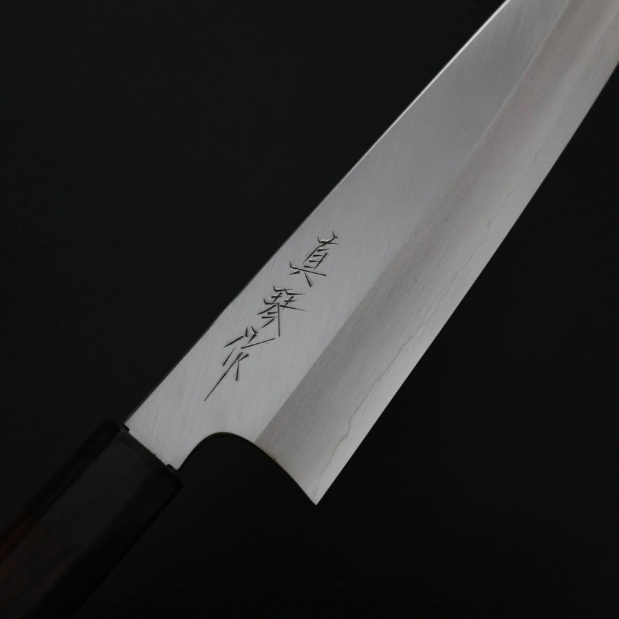 田所真琴 牛刀 210mm 銀三鋼