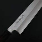 田所真琴 曲背切付牛刀 240mm 銀三鋼