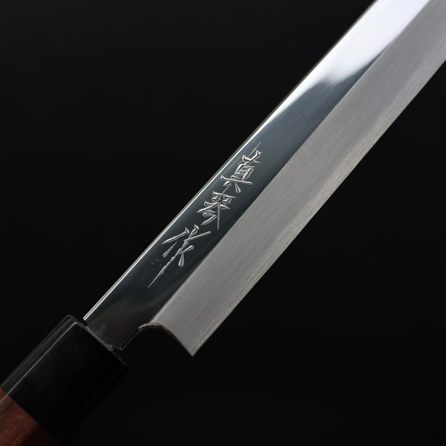 田所真琴 切付柳刃 270mm 白紙鋼 鏡面