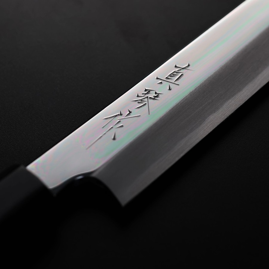 田所真琴 切付柳刃 270mm 白紙鋼 鏡面