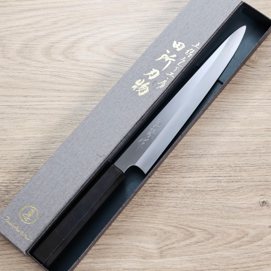 田所真琴 筋引 240mm 銀三鋼