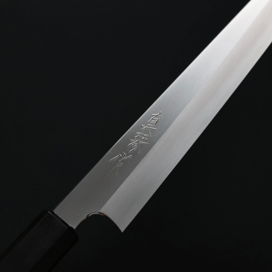 tadokoro-sj240-vg10-6 田所真琴 筋引 240mm VG10鋼