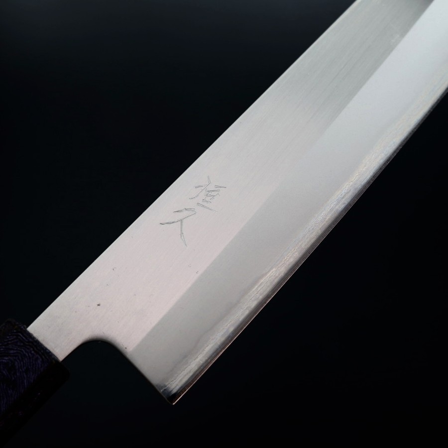 tsunehisa-kgyuto-210sk1-4 恆久 切付牛刀 210mm 白紙鋼 樫紫柄