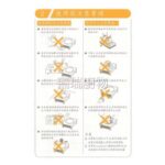 蓋瑞廚物【尚龢堂1500W觸控變頻商用電磁爐】220V 全機不鏽鋼 連鎖店專用 高穩定度 崁入式電磁爐